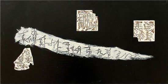 New View oil painting